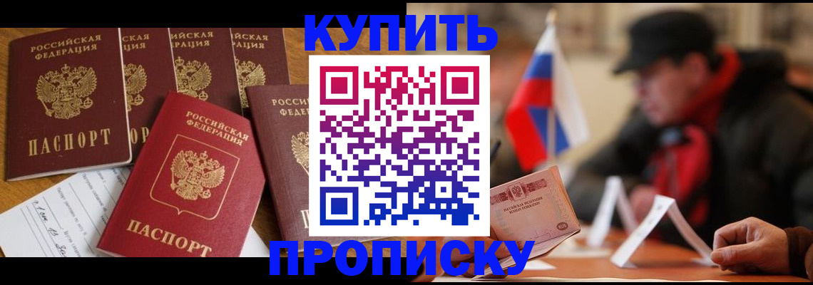 форма 3 в Лукоянове